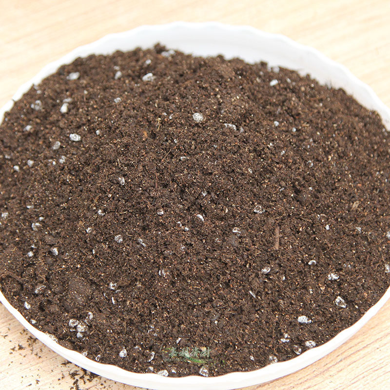 大包育苗基质营养土草炭种植通用种菜养花盆栽土家用有机培养土壤