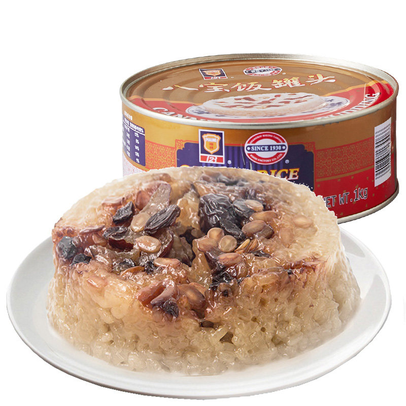 米饭梅林八宝罐头1kg糯米速食方便食品上海肉制品