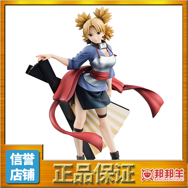 万代megahouse火影忍者gem手鞠再版mh正版手办现货手办