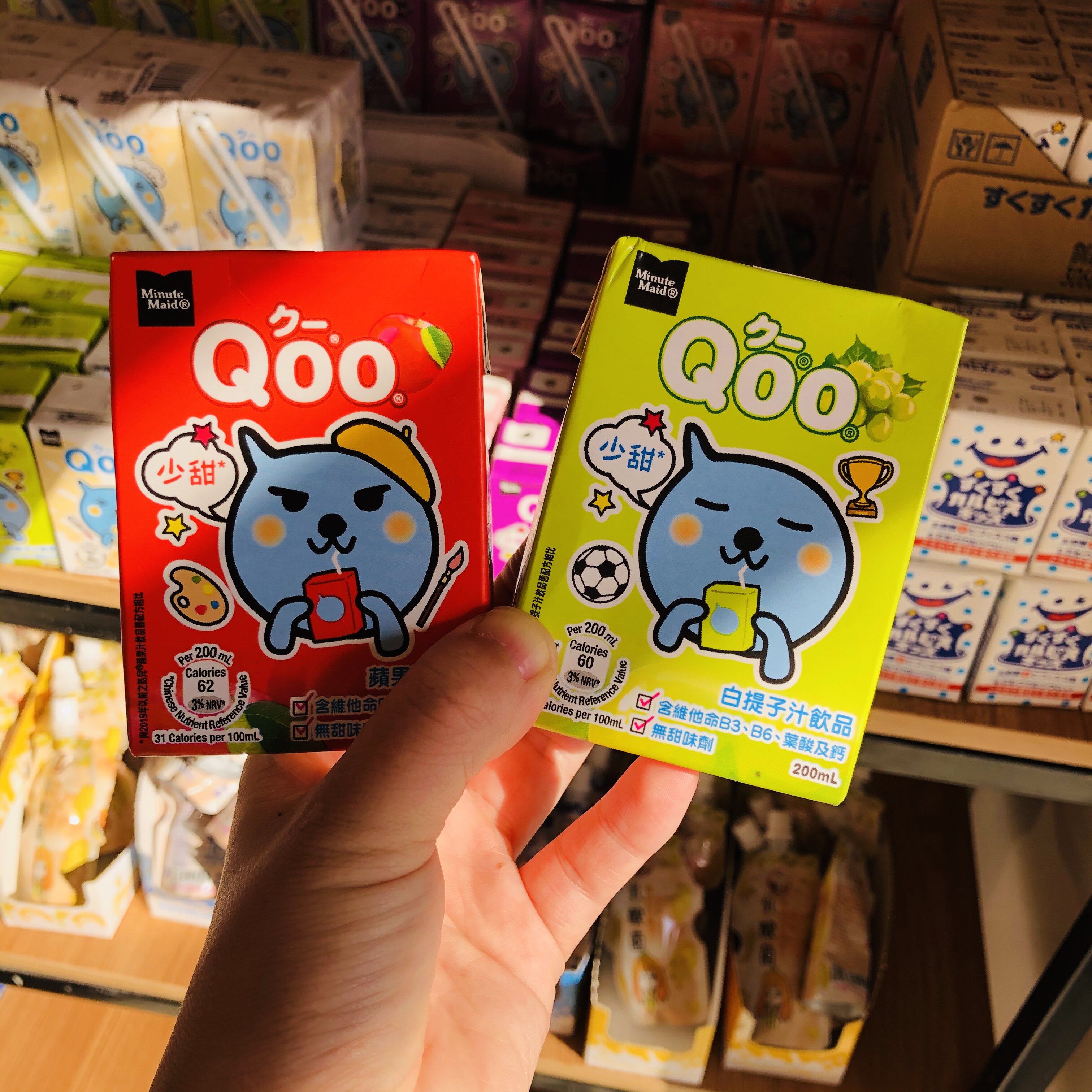 香港酷儿qoo迷你黑加仑汁白提子苹果汁桃汁豆奶果味