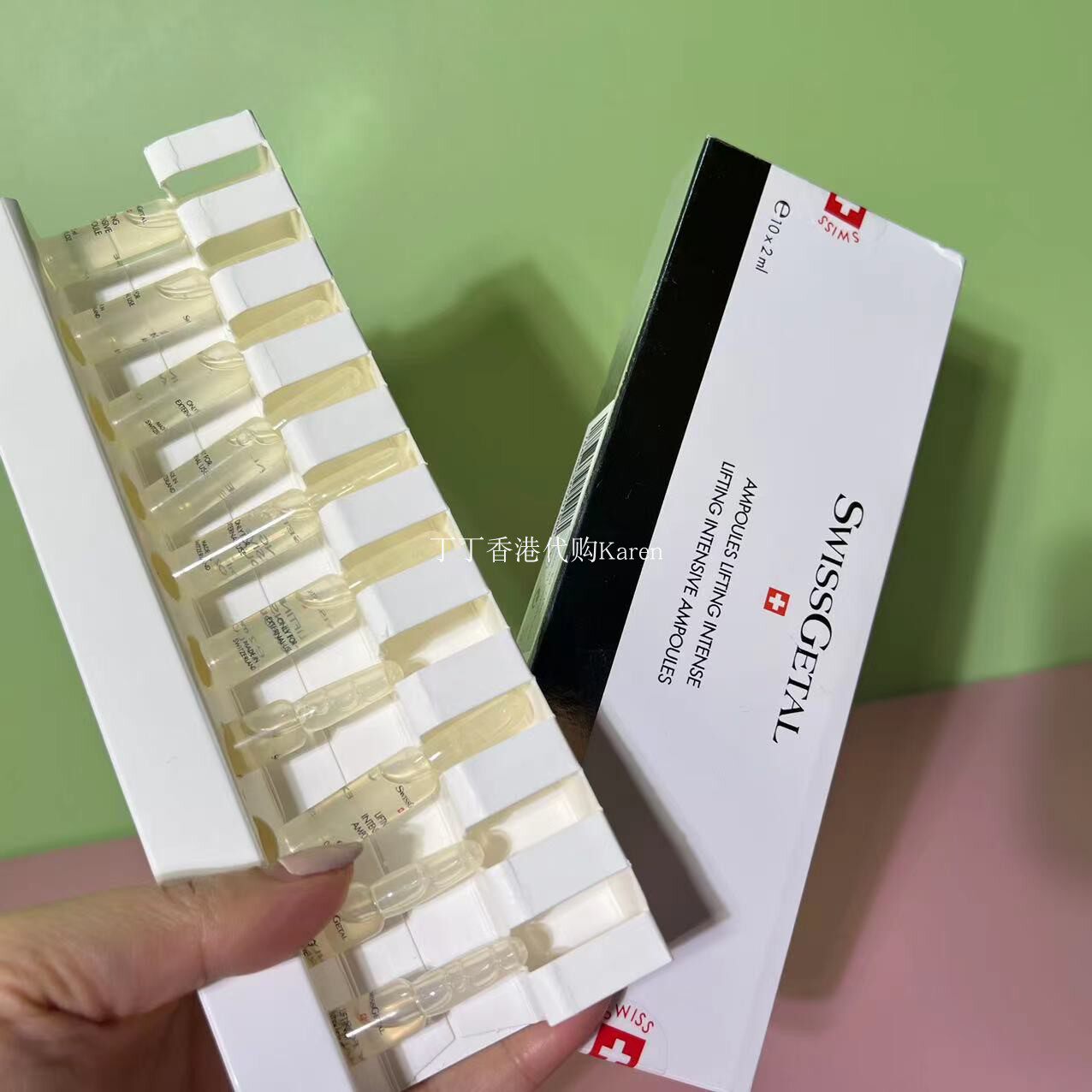 瑞士swissgetal婕她亢皱紧实精华华安2mlx10支提拉液态精华