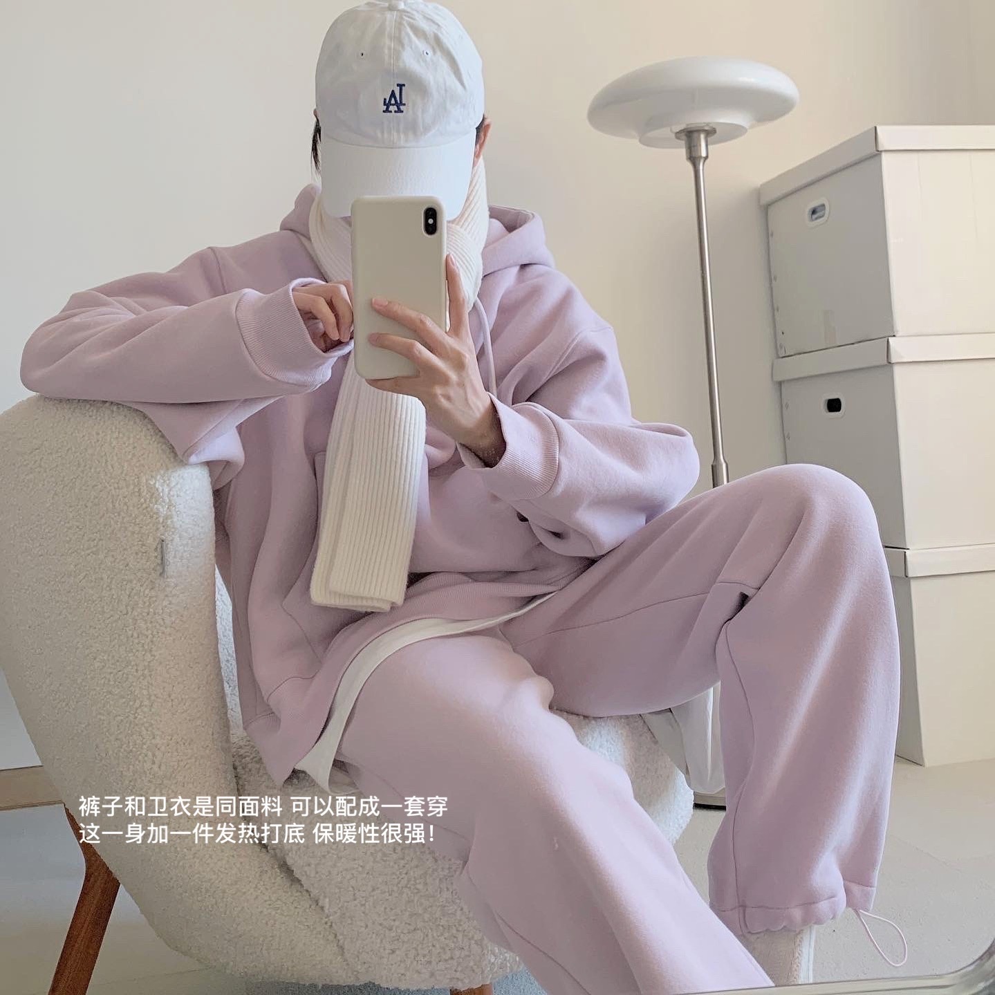 freshtaro 香芋粉紫 两种版型高保暖摇粒绒连帽卫衣女冬宽松外套