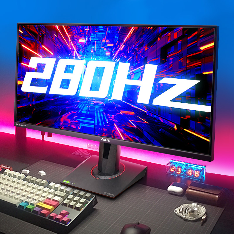 华硕25英寸vg259qmips280hz显示器2k游戏240hz电竞显示屏娱乐办公显示