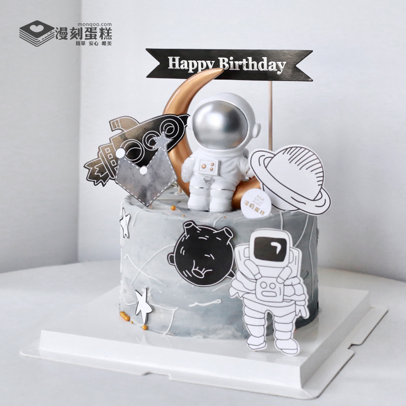 儿童生日蛋糕网红星球宇航员男孩周岁满月创意蛋糕新鲜生日蛋糕