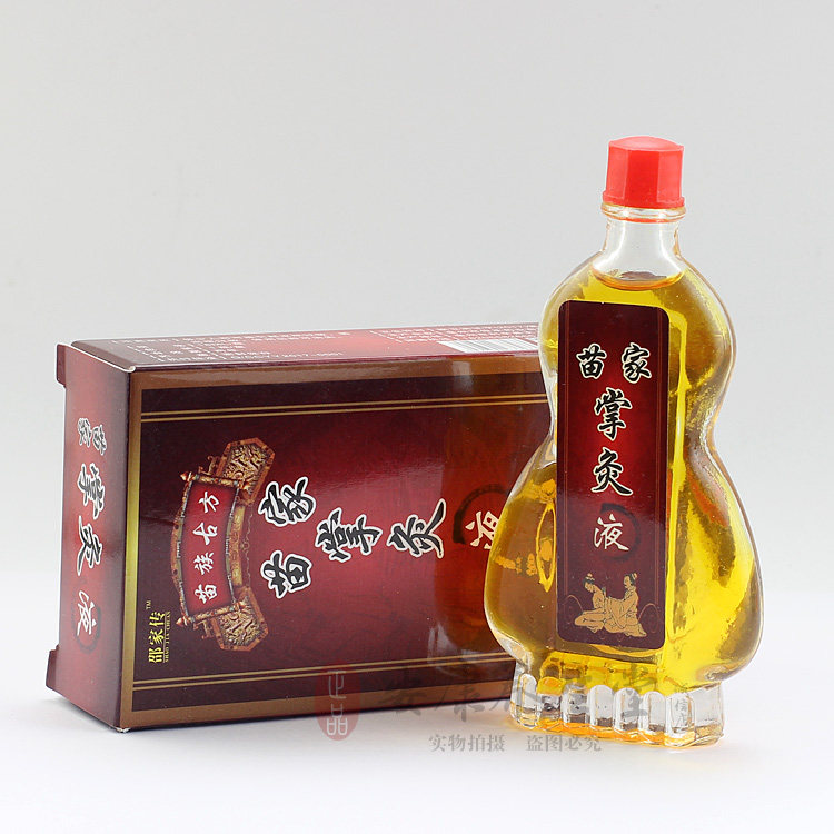 【一组六瓶】正品微妙苗家掌灸液苗族古方精油贵阳鹿血掌炙追风液拍1