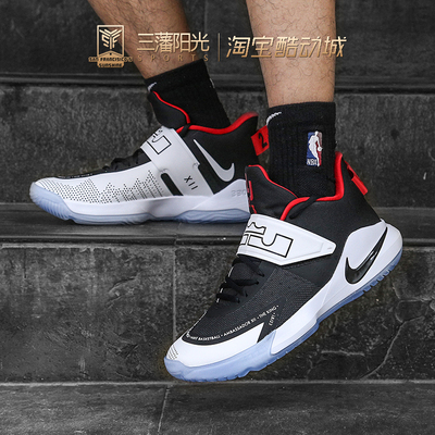 nike ambassador 12 詹姆斯使节12 实战篮球鞋bq5436-001-004-002