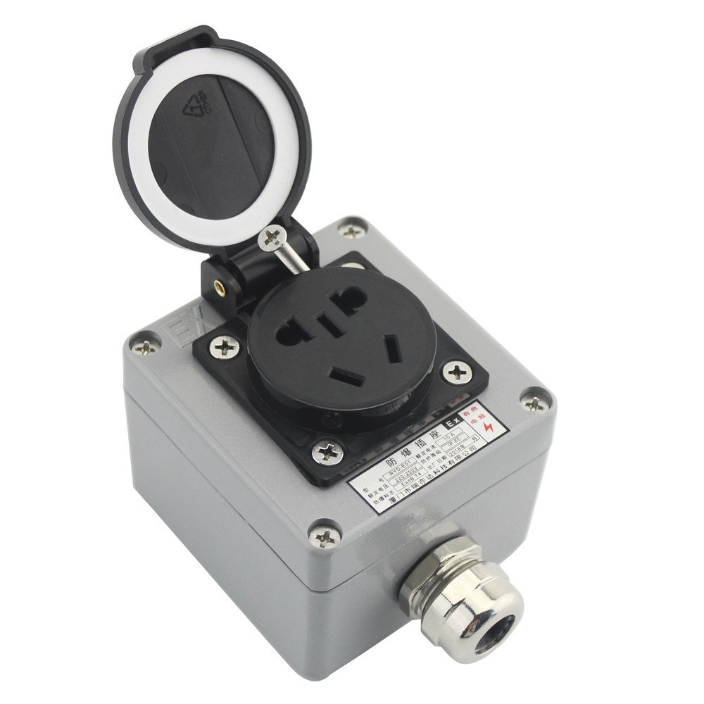 防爆插座工业220v墙壁插座86型瑞亦达国标五孔明暗装电源防爆插座