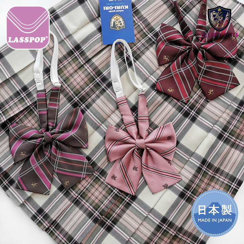 kuri-ori日本jk制服领结皇狮徽标刺绣平角领花领结