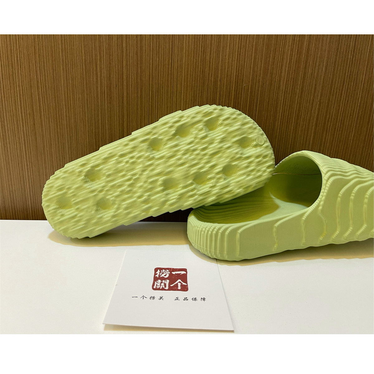 adidas三叶草3d打印拖鞋运动厚底男女正品小椰子 gx6946 gx6945 - 券