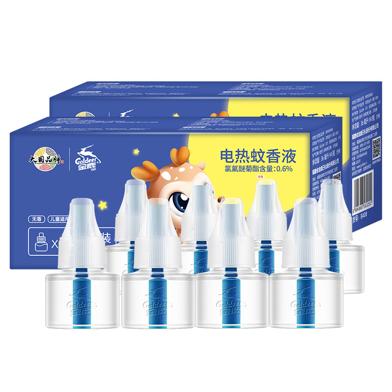 香液金鹿电蚊家用无味婴儿蚊香补充液驱室内蚊香液