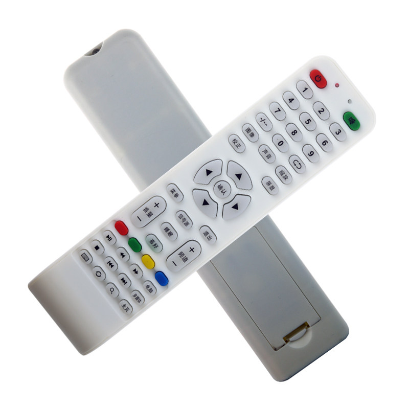 华数电视机遥控器tphv530pc821tpatm20pb801tphv320pb819遥控设备