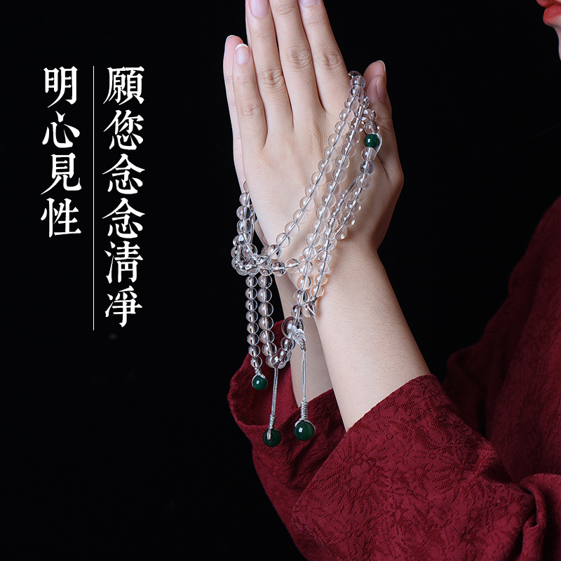 佛珠白水晶萨埵手链专用念佛念珠修法师同款金刚佛珠