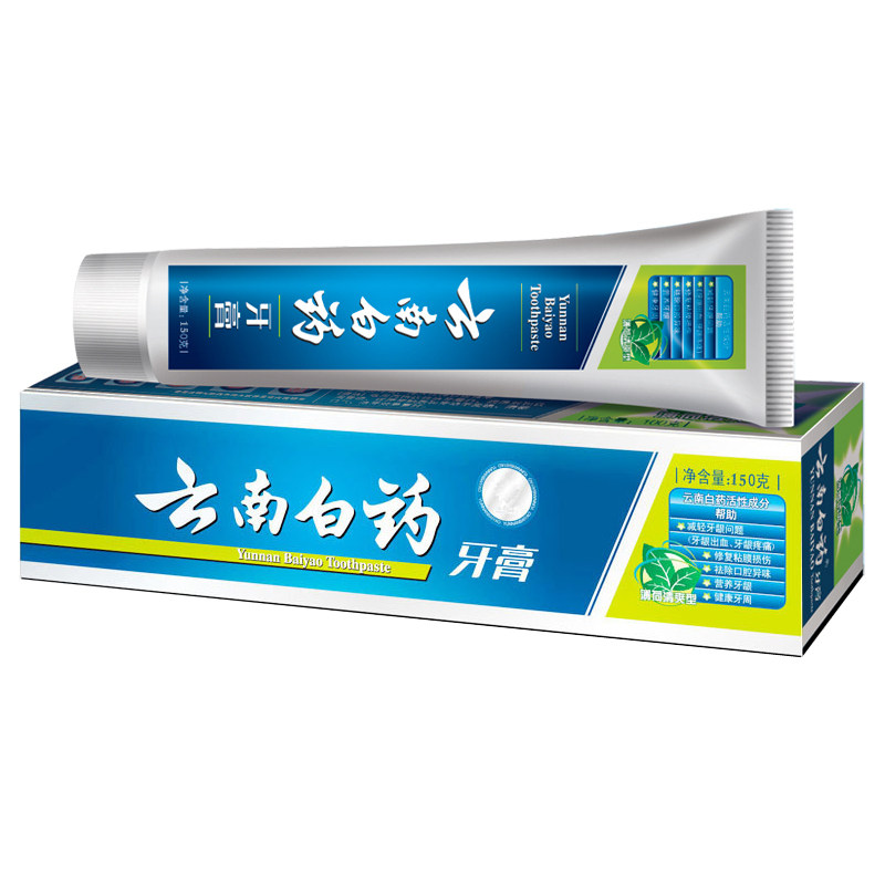 云南白药牙膏旗舰店官方薄荷清爽型防蛀固齿清新口气口腔健康