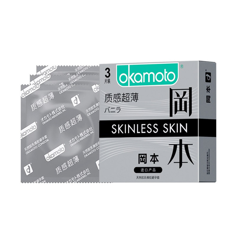冈本旗舰店避孕套质感超薄3片装避biyuntaojd避孕套