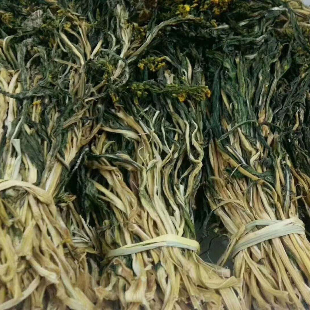 菜心菜干清远连州农家自晒脱水蔬菜干货煲汤其它