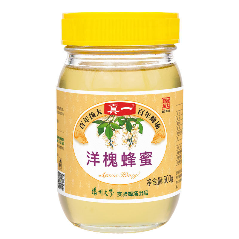 扬大真槐花蜂蜜正品洋槐深山野生纯正天然瓶装500g无添加杨槐蜜一