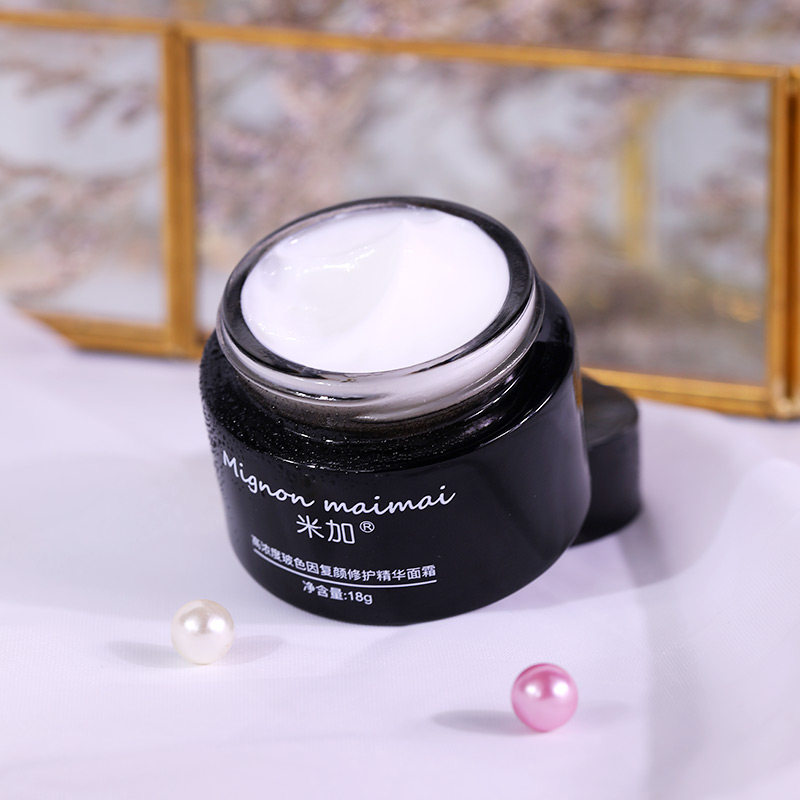 慧云酱米加黑绷带修护面霜高浓度玻色精华舒缓乳液