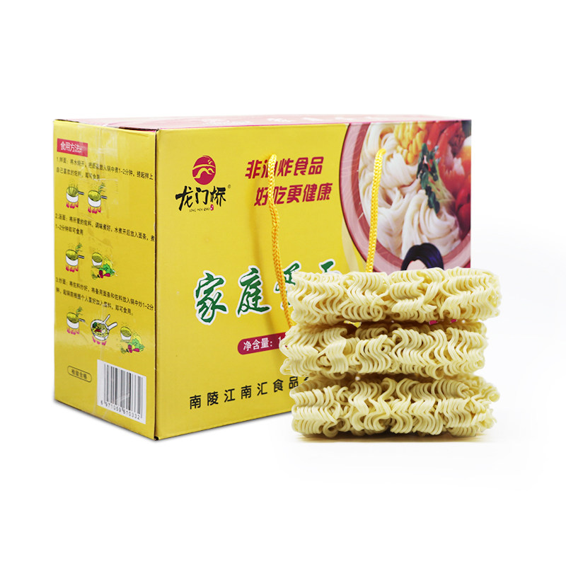 竹升牌排骨面条整箱非油炸火锅面炒面大碗面散装方便面饼 3斤装