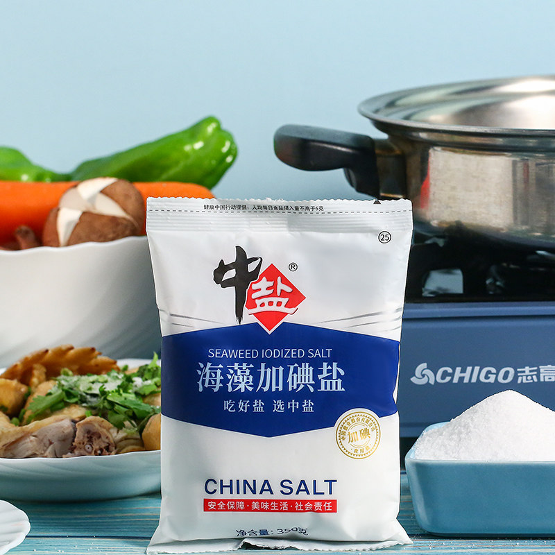 加碘中盐海藻盐特细盐350g精制制盐正品食用食盐