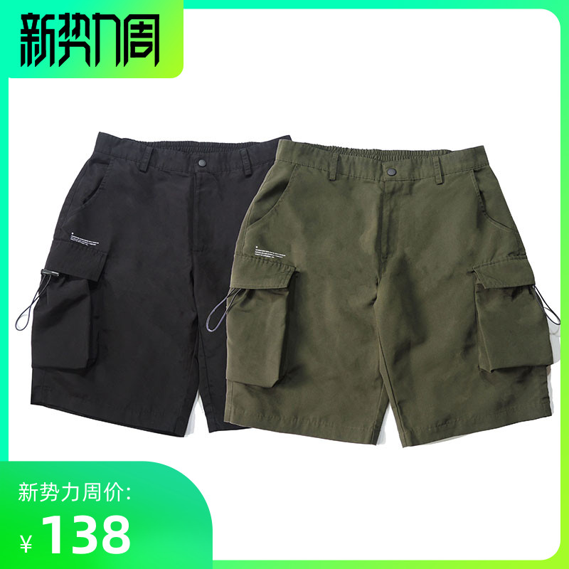 RADIUM 潮牌ins日系运动速干宽松休闲潮流工装机能短裤五分裤男夏