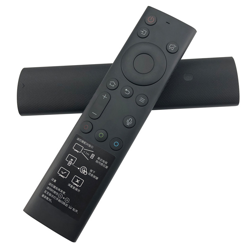 创维电视正品智能遥控器55q6a65q6a原装yk-8500hyk-8600j遥控设备