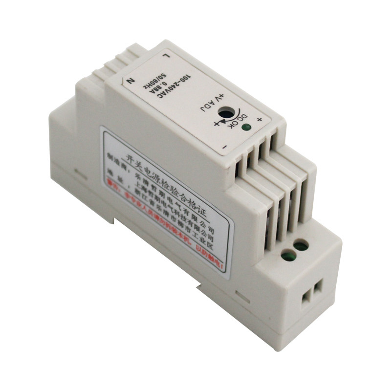 导轨开关电源24v06a12v1a迷你工业轨道电源dr15开关电源