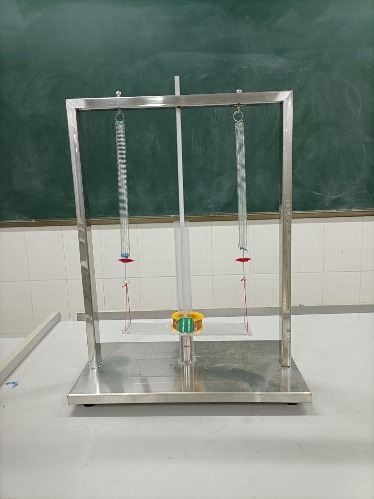 高中物理实验楞次定律法拉第电磁感应应力弹簧教学仪器