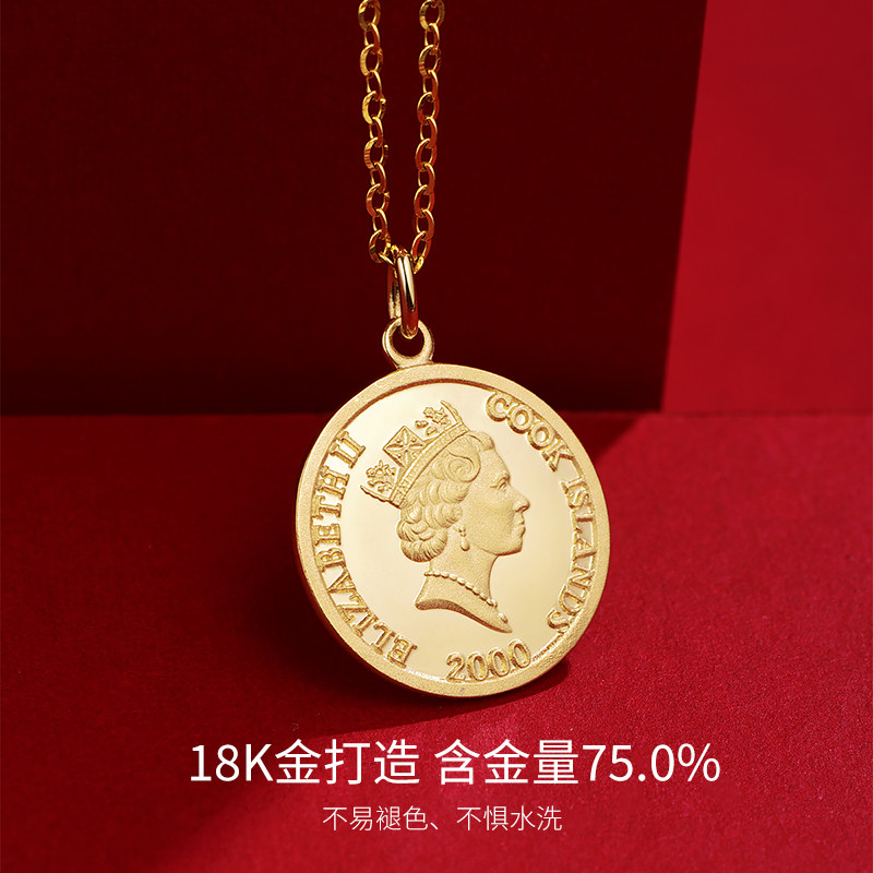 18k伊丽莎白黄金圆牌硬币纪念头像女王金项链锁骨项链