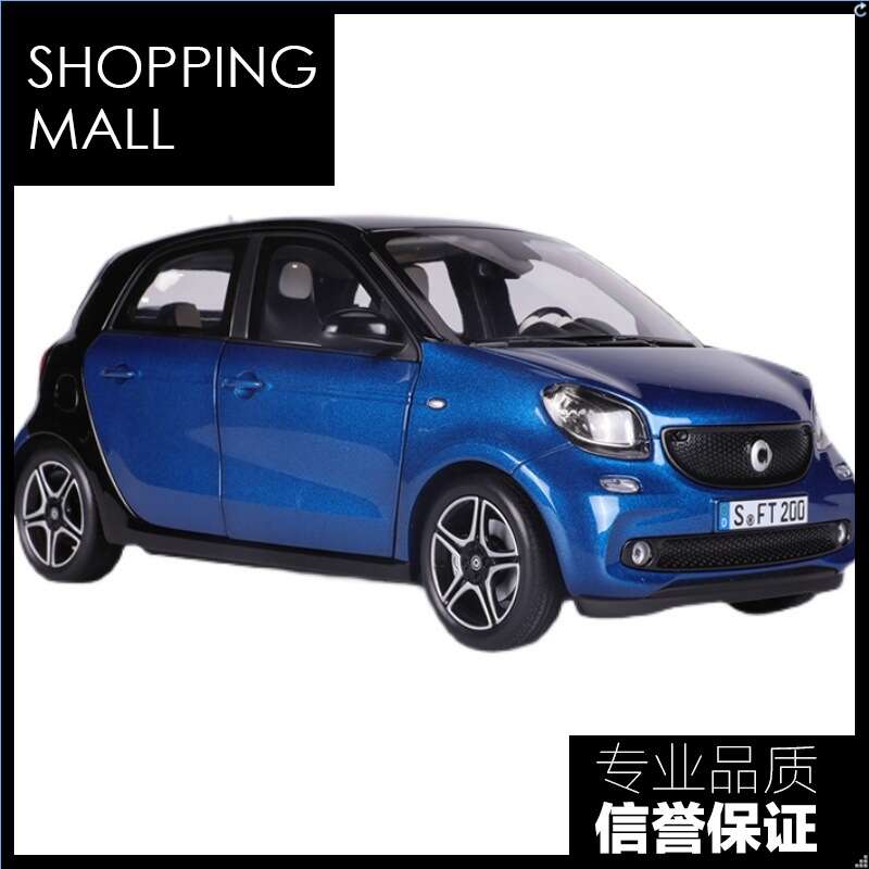 norev诺威尔118奔驰斯玛特smartforfour小精灵仿真合金汽车模型