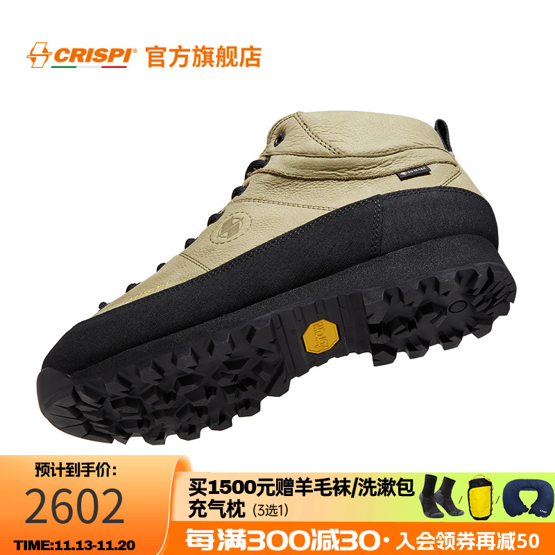 【首页关注减50】CRISPI Monaco意大利户外防水徒步登山鞋男秋冬