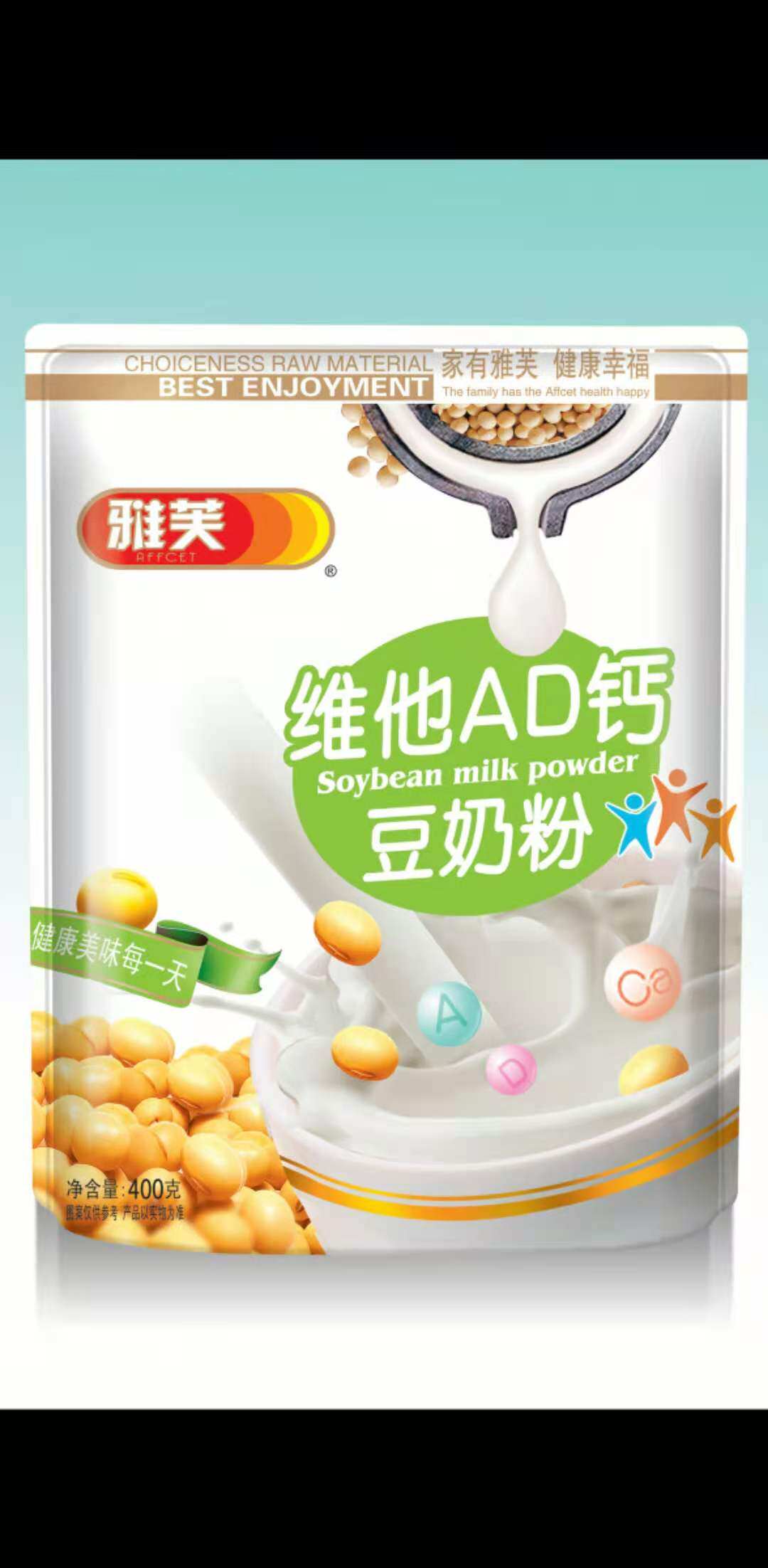 雅芙芙维他ad豆奶奶粉独立包装400g代餐早餐豆奶粉