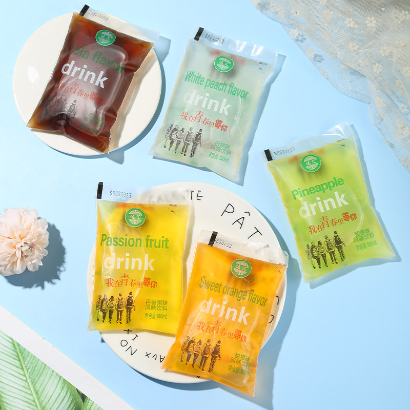 达汇老式袋装饮料果味饮品童年味道怀旧儿时果味