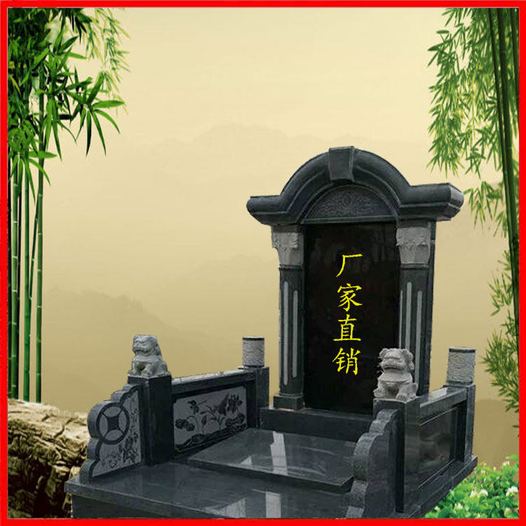 墓碑定制农村土葬石碑家用刻字中式传统户外石雕