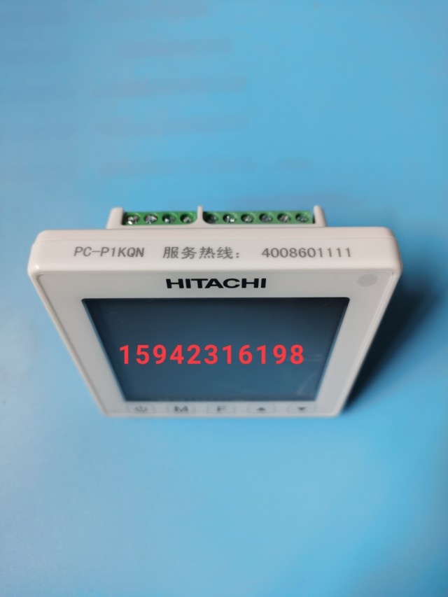 海信日立中央空调新风机风机线控pcp1kqn手操控制面板全新空调控制