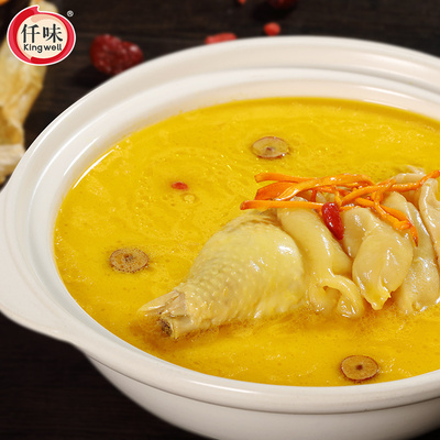 家商用浓缩高汤仟味金汤200g