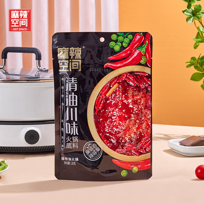 麻辣空间川味清油火锅底料320g正宗四川特产麻辣烫家用厨房调味料3件