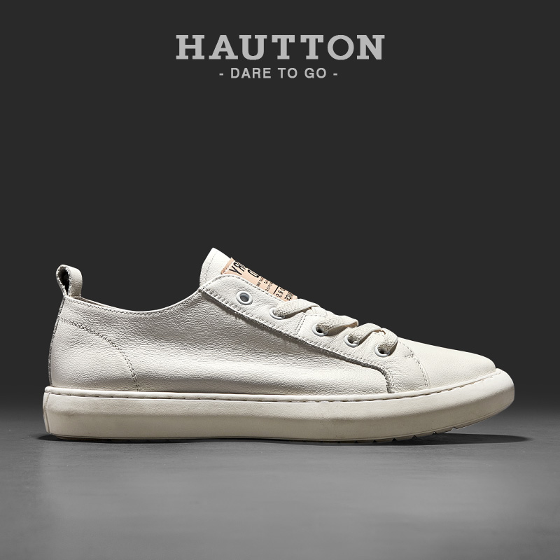 皓顿男鞋2022夏季新款板鞋男韩版运动透气鞋子休闲小白鞋男百搭潮