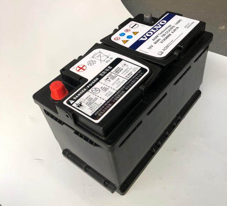 原厂厂装沃尔沃agm启停电瓶适配xc90xc60v40汽车电瓶