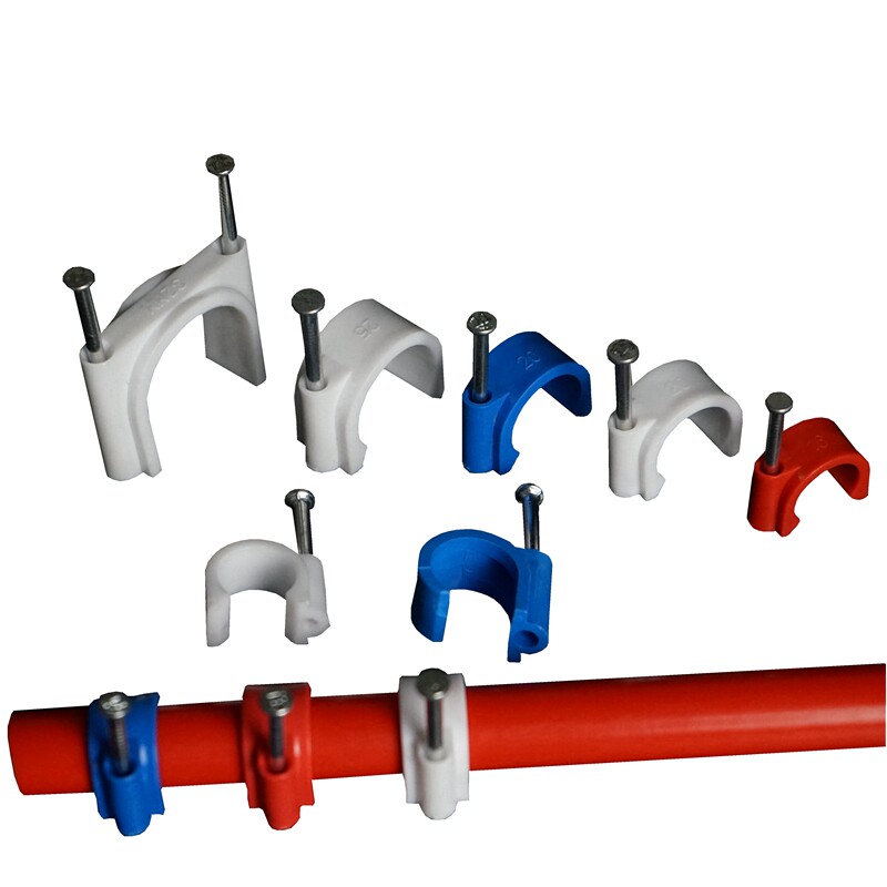 pvc线卡型卡32u钩卡钢钉红蓝钉卡配件线管开关