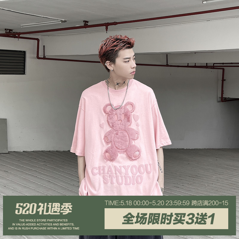 MRNEARLY 国潮原创小熊贴布设计感刺绣原宿风情侣短袖T恤男宽松潮
