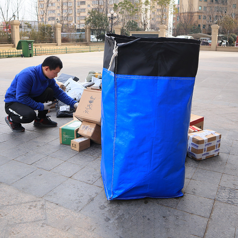 编织袋打包快递塑料pe物流包包裹包裹搬家直销包裹袋