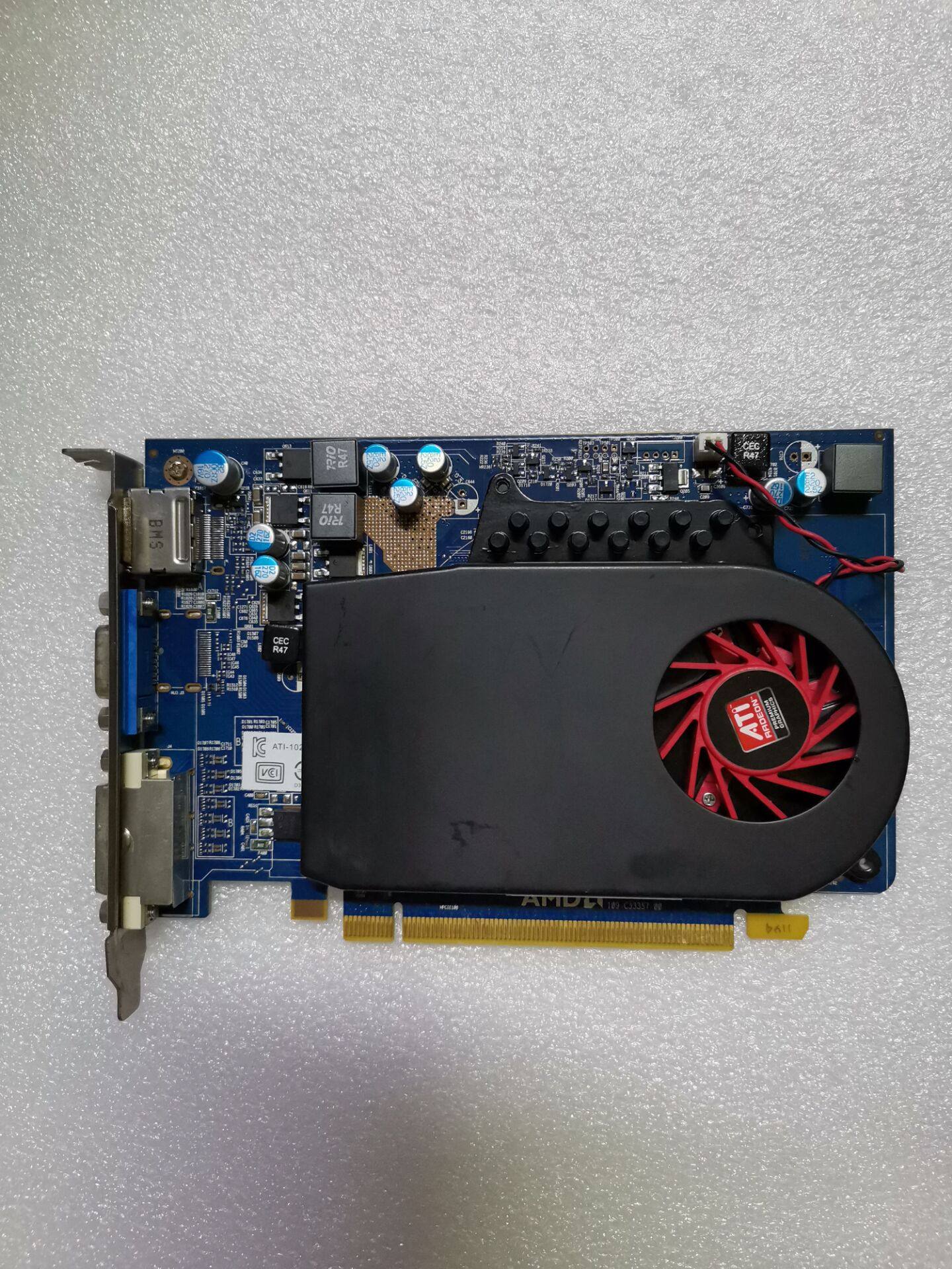 原装惠普hd767066701gddr5128位宽dp dvivga高清显卡