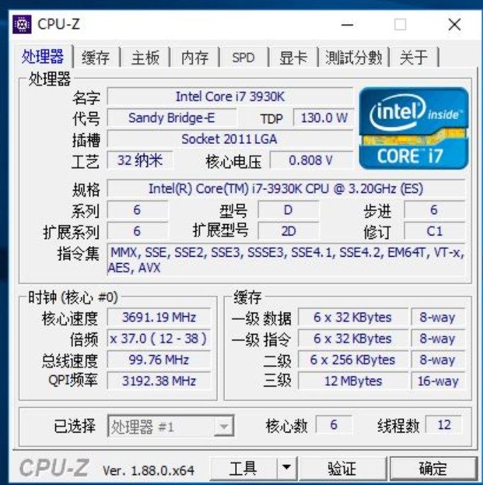 cpu相似商品至强 e5-2696v2 2695v2 e5 2697v2 2658v2 e5 2667v2 2651