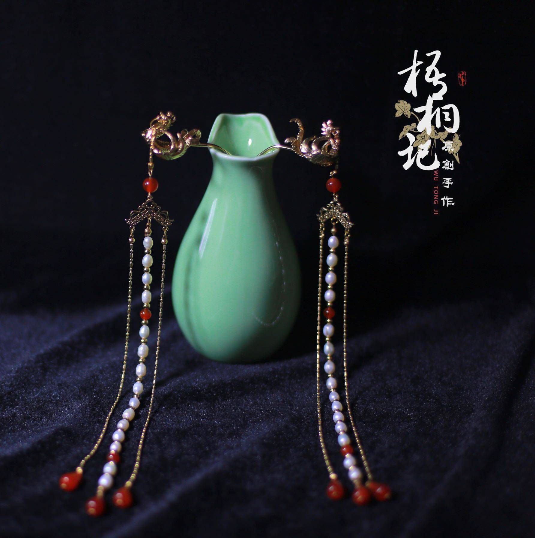 梧桐长相思汉服珍珠流苏发簪原创古风步摇头饰发饰