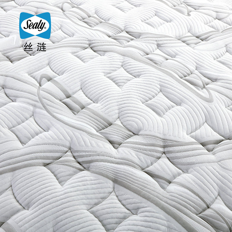 sealy丝涟希岸美姿感应弹簧天然乳胶床垫软硬弹簧床垫