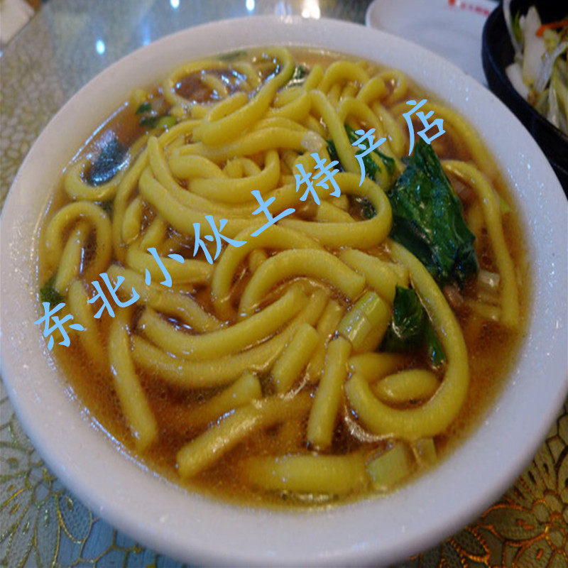 天天特价丹东叉子东北酸汤条粗粮无糖玉米玉米面玉米