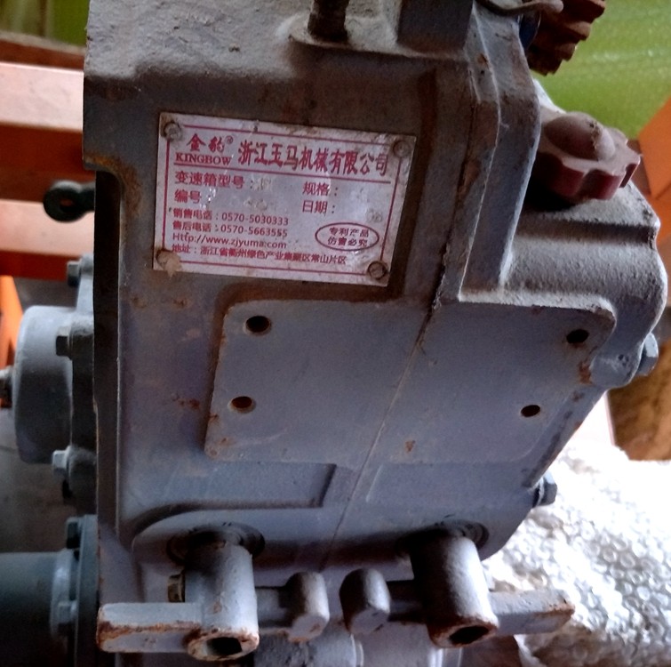 各种履带行走变速箱总成收割机耕机柳林谷王星光农机配件