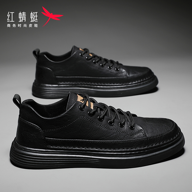 红蜻蜓男鞋2022年新款夏季透气休闲皮鞋男士鞋子真皮运动板鞋潮鞋