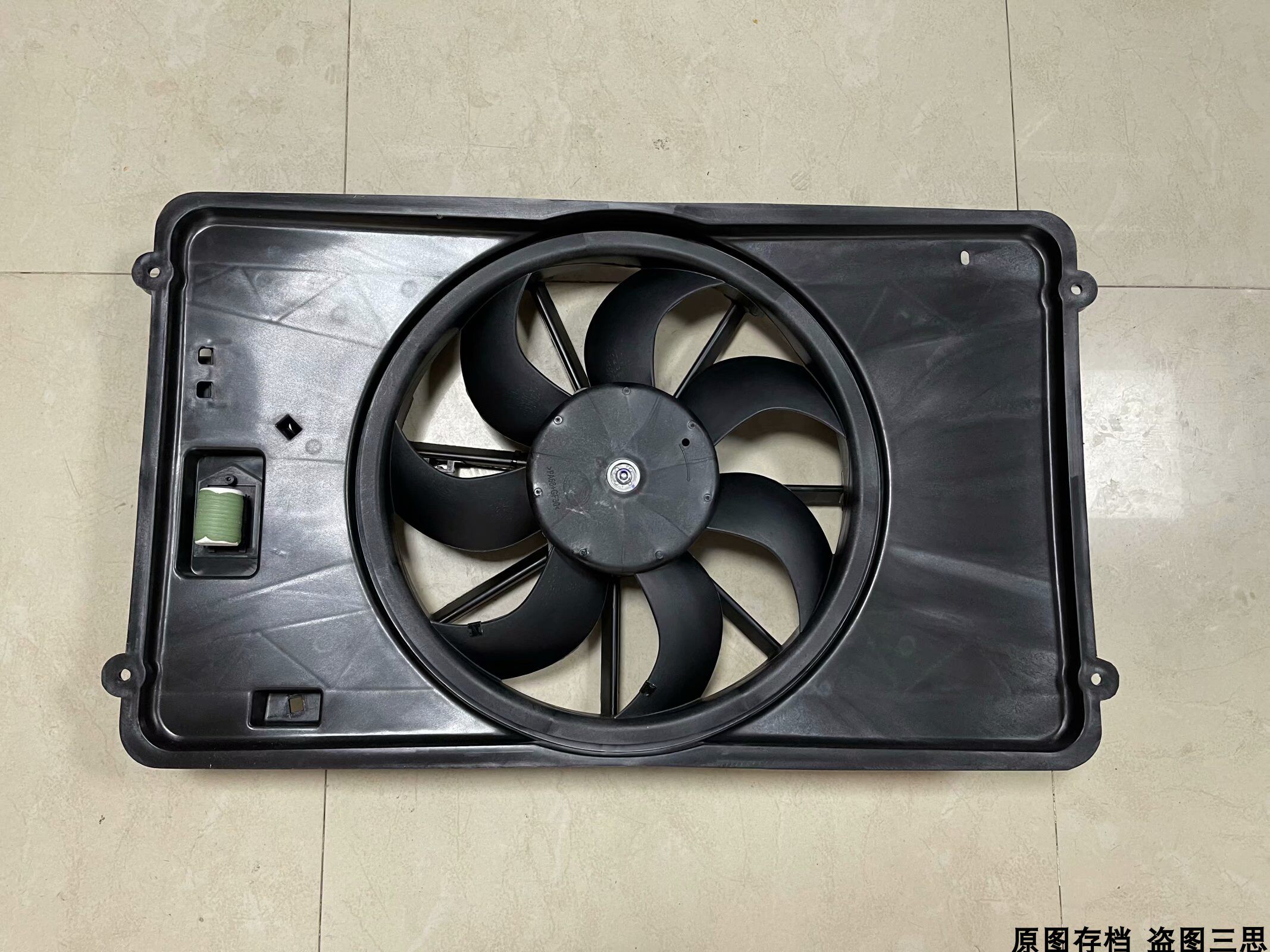 适用长丰猎豹ct7皮卡卡车水箱风扇散热器电子冷却风扇