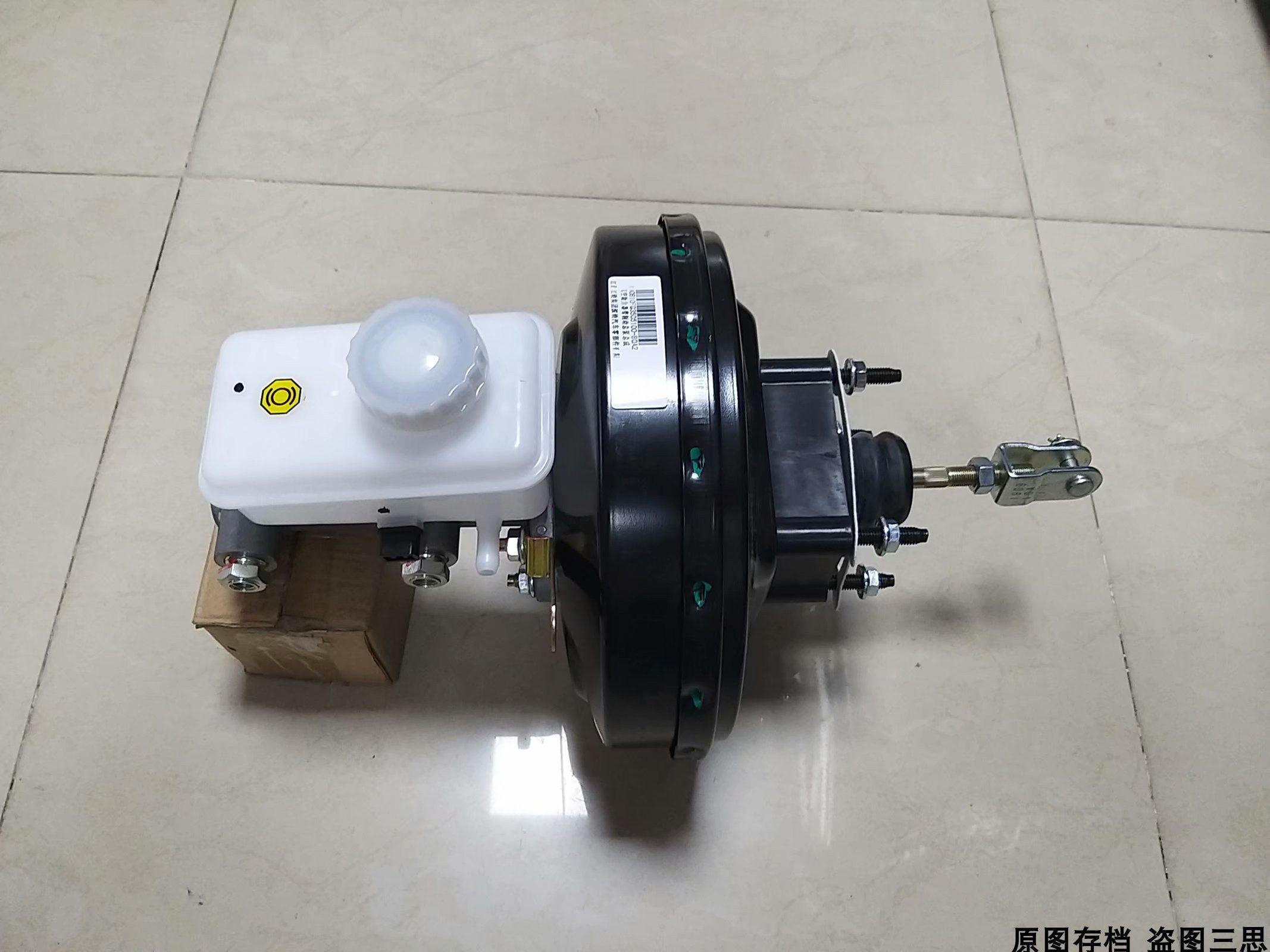 刹车助力适用江铃皮卡卡骐t7总成制动总泵真空助力器